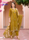 Yashika Vol 4 By Kavya Vatican Kurti With Bottom Dupatta